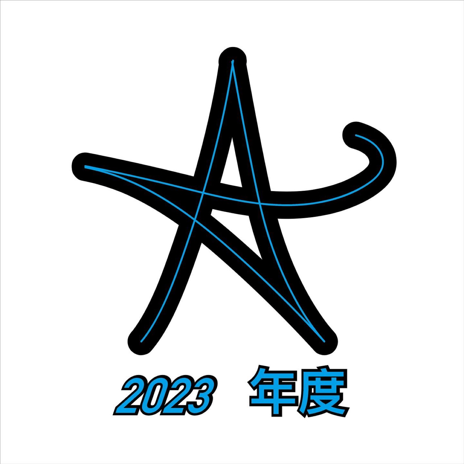 My news photo 21